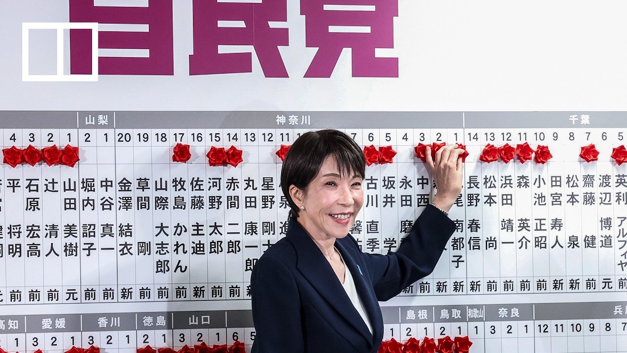 Japan’s PM Takaichi secures historic supermajority