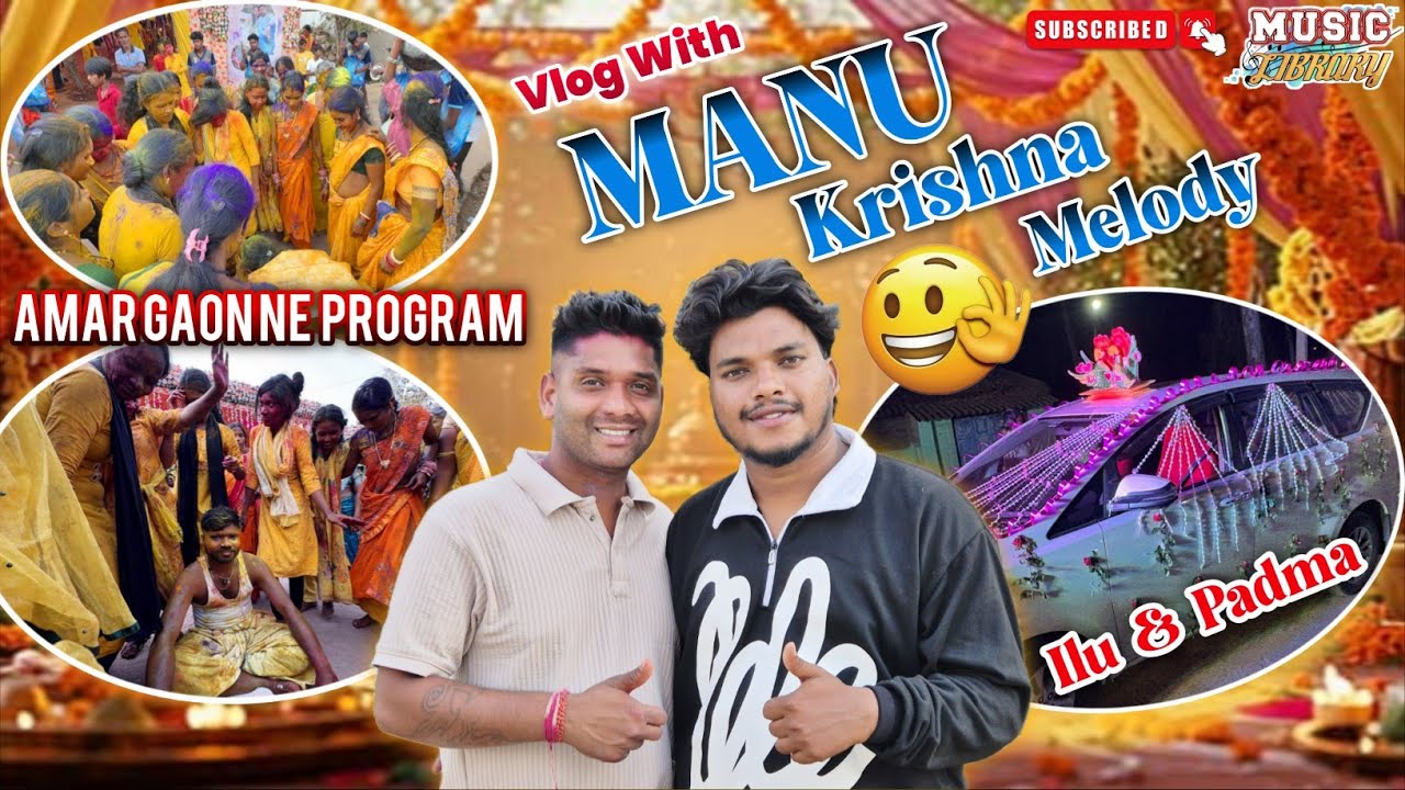 Vlog14 | Manu Krishna Melody ଆମର ଗାଁ ନେ Program  ପୁରା ଧମାକା 💥 | New Setup Coming 🔜 