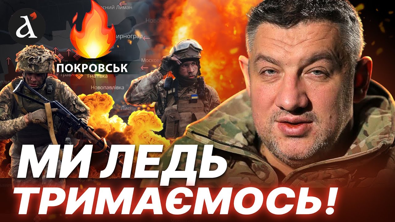 ❗️ПЕРЕМОВИНИ З ЧОРТАМИ! КУЗИК жорстко про мирні переговори, фронт, поповнення війська
