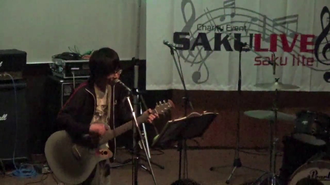 【崎山 蒼志】ソフト【SAKULIVE2017LIVE映像】