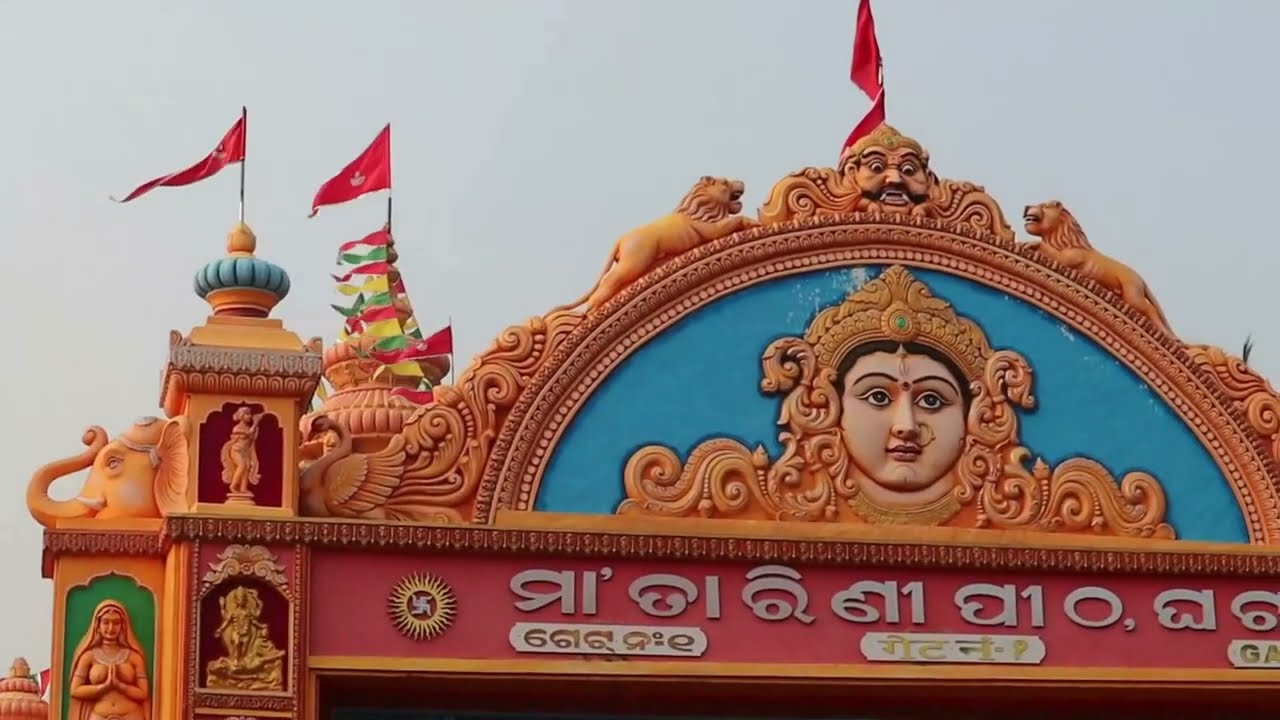 Divine Journey to Maa Tarini Dham 🙏 | Ghatagaon Keonjhar | Odisha Devotional Vlog ✨@abhigyana