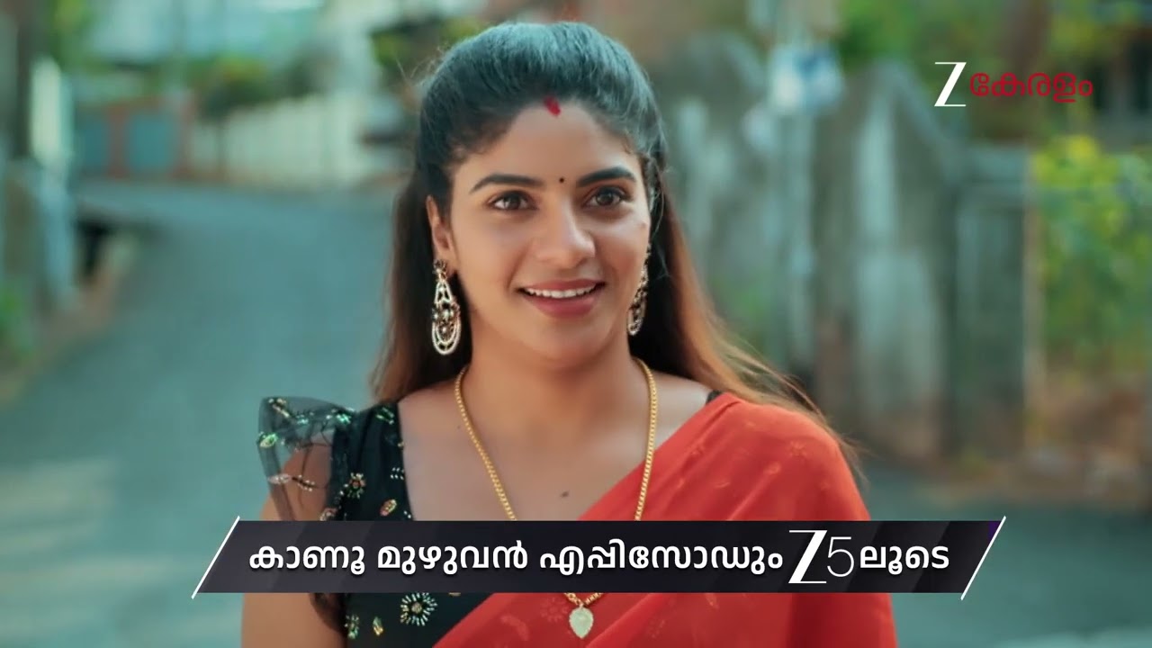 Chembarathy | Ep 113 | Preview | Mar, 18 2026 | Haritha, Subeer, Jayaprakash | Zee Keralam