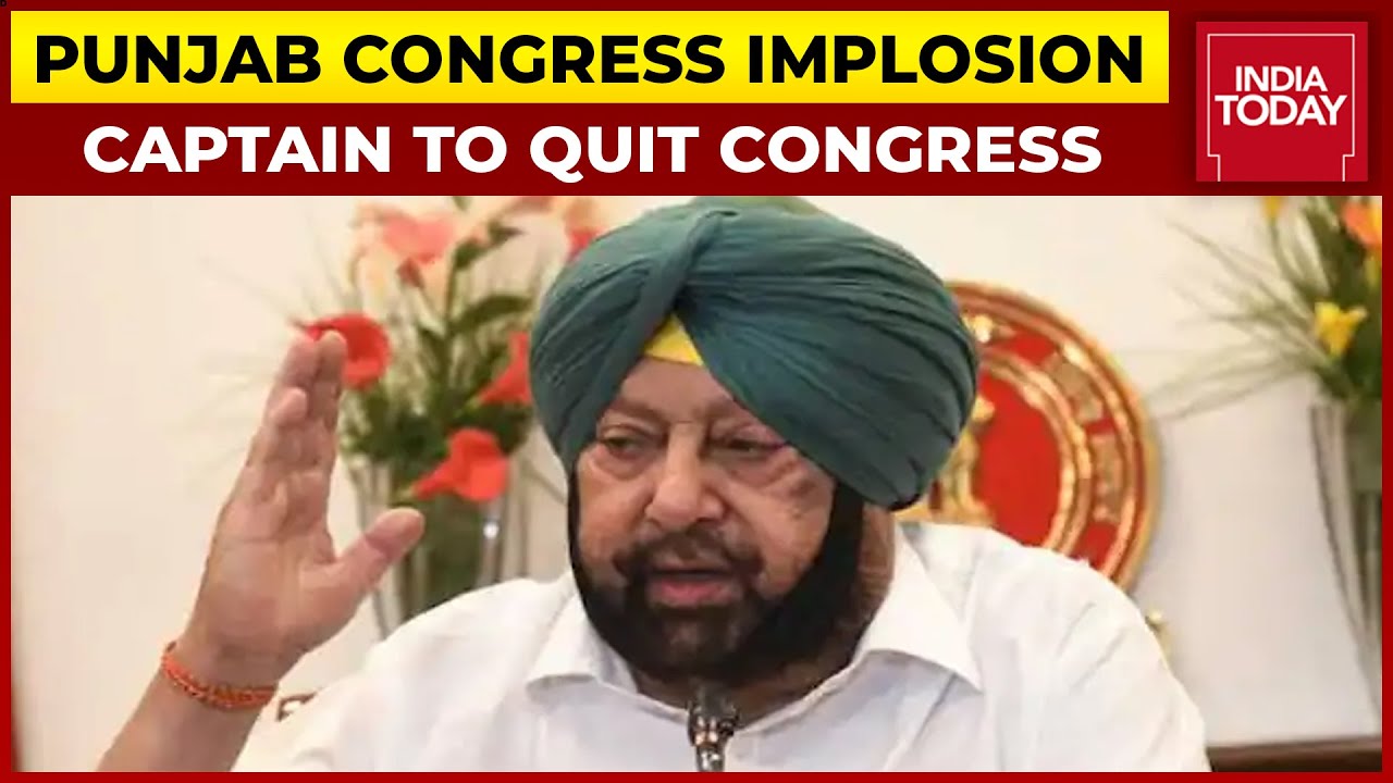 Punjab Congress Implosion Continues, Amarinder Singh To Quit Congress, But Says Won't Join BJP