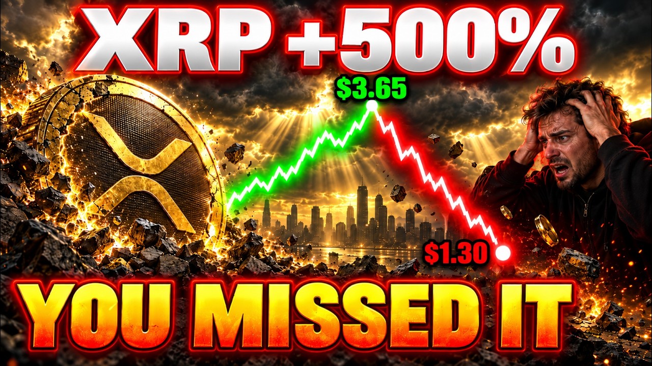 XRP вырос на 500%... Почему большинство держателей ничего не получили взамен?