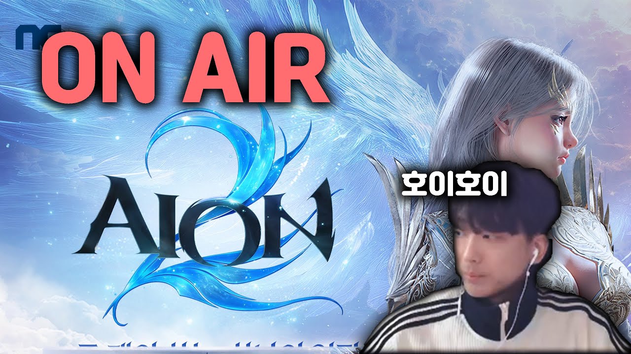 [아툴 5.3 검성]  파밍파밍! (질문 언제나 환영!)