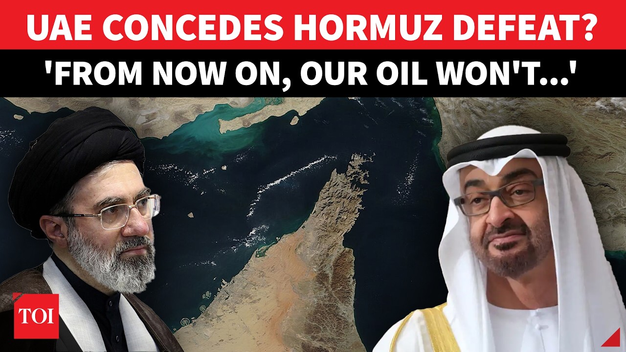 Win For Iran? Israel Ally UAE 'FLEES' Hormuz Despite U.S. Presence; Abu Dhabi's New Route Revealed