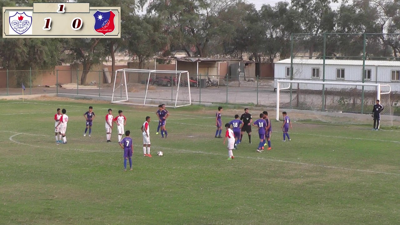 مباراة الكويت و الشباب تحت 13 سنة بتاريخ 2019/10/18