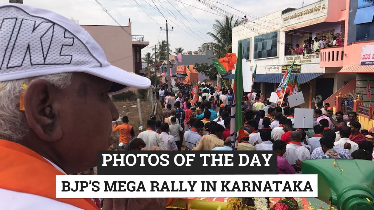 BJP&rsquo;s mega rally in Karnataka