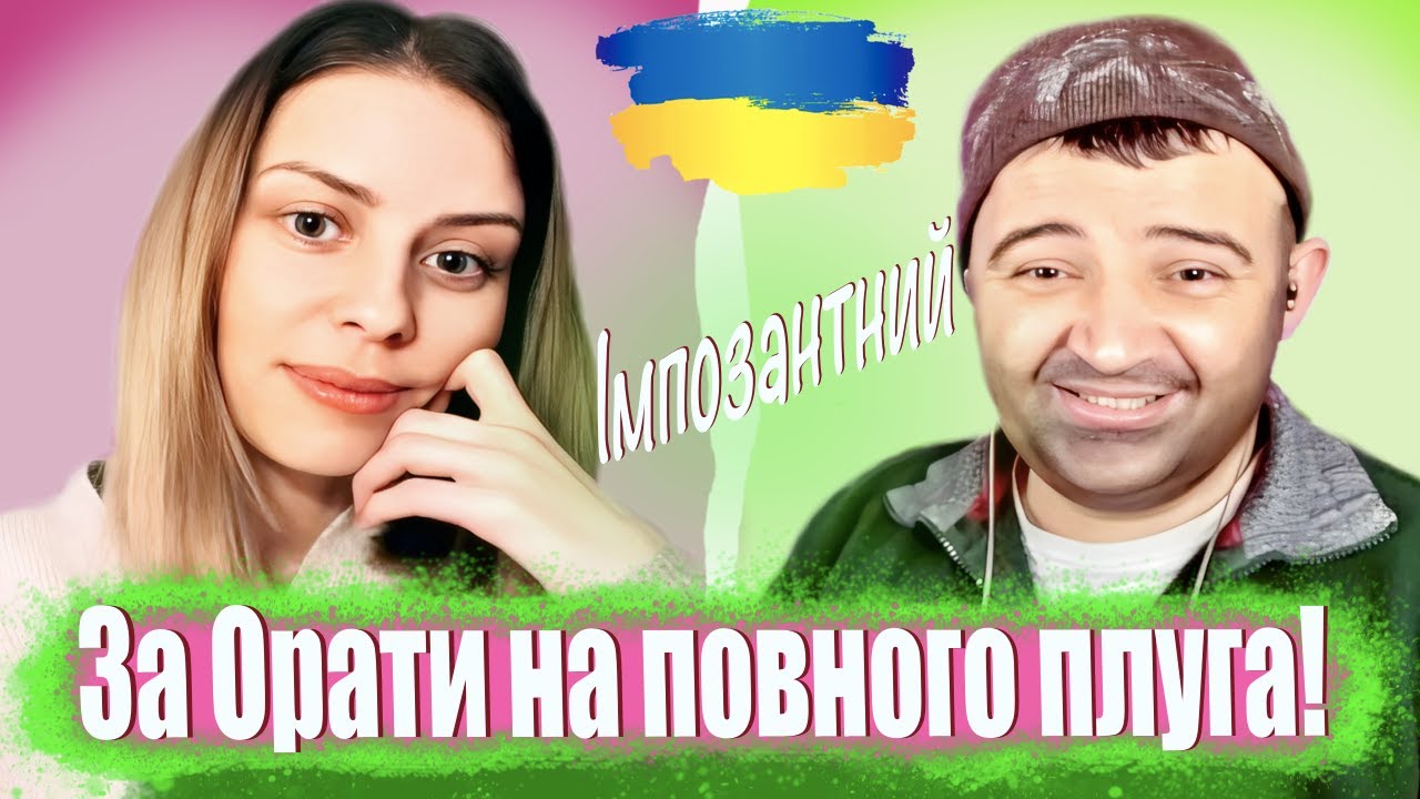 ПРАНК на песню 