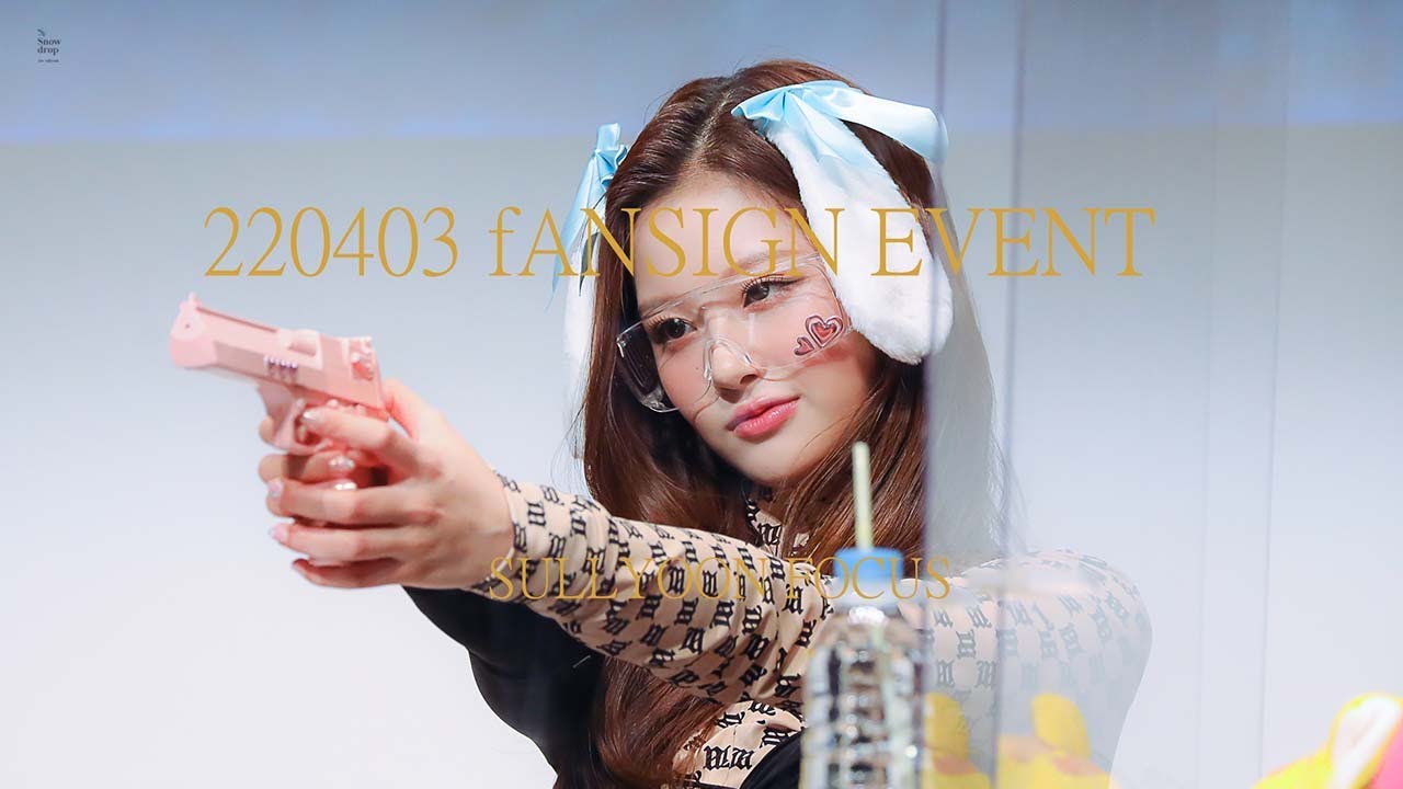 220403 NMIXX 설윤(Sullyoon) 대면 팬싸인회 모먼트 4k 직캠