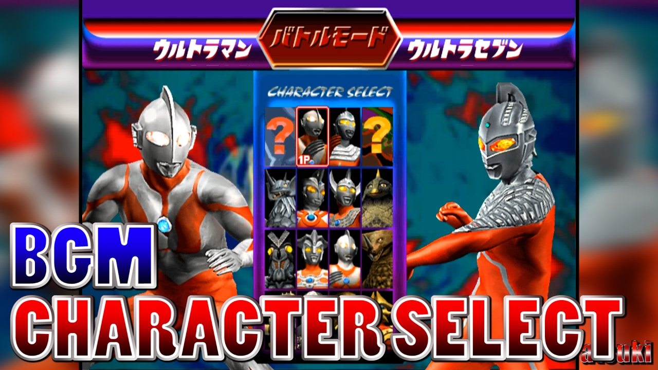 Ultraman FE2 BGM - CHRACTER SELECT