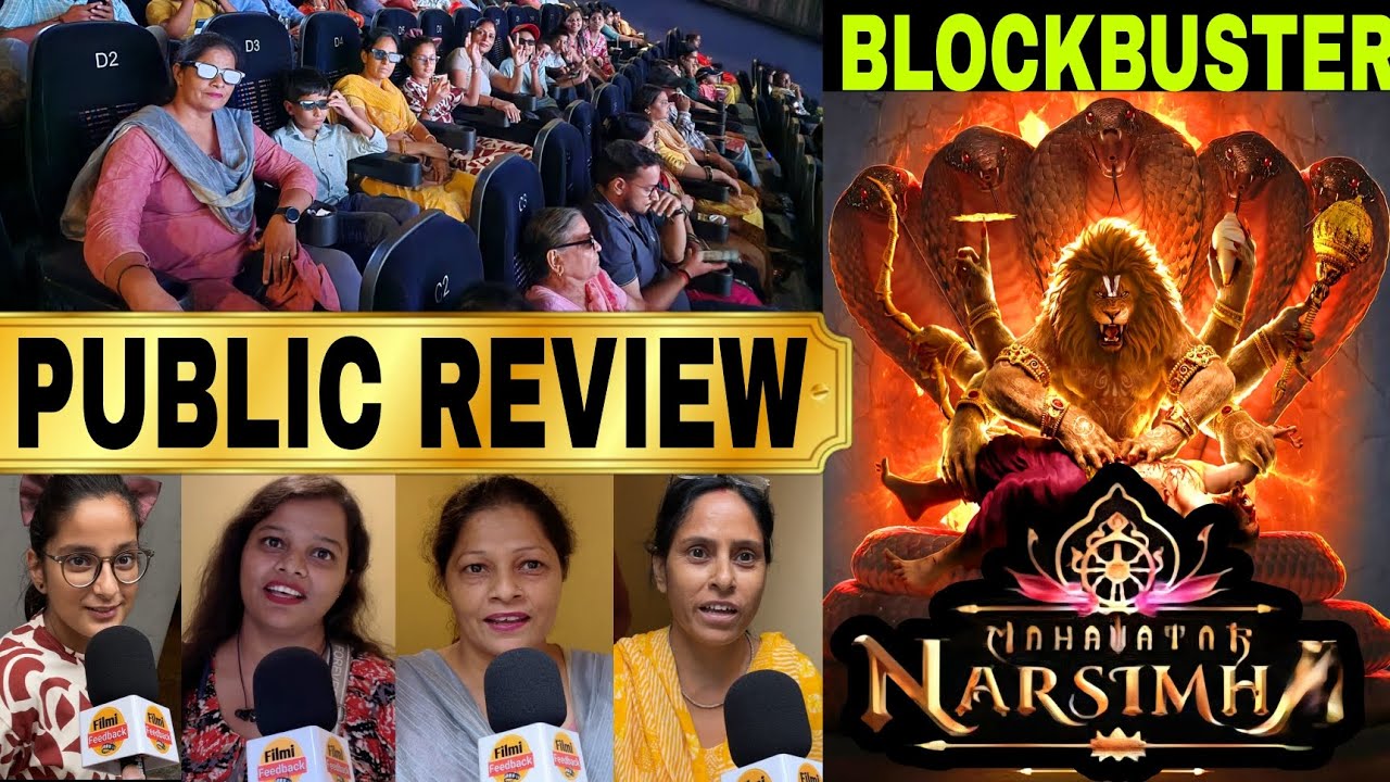 Blockbuster Mahavatar Narsimha movie Public review | Mahavatar Narsimha movie Public Reaction 