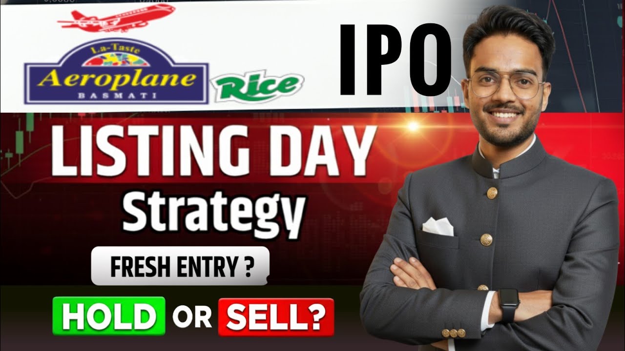 Amir Chand Jagdish Kumar Exports IPO Listing Day Strategy | Expected Listing Price | GMP Today