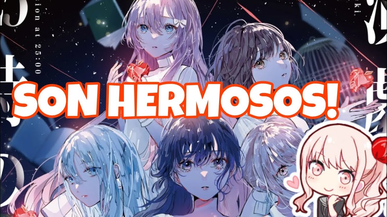 LOS CONCEPTOS BASE DE LAS UNIDADES DE PROJECT SEKAI #projectsekai 