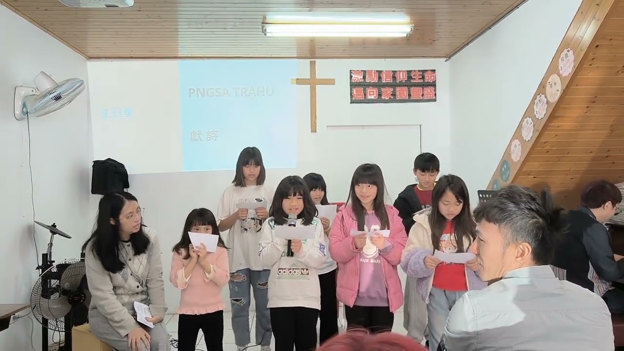 115.2.22（日）主日學獻詩-Jesus loves me