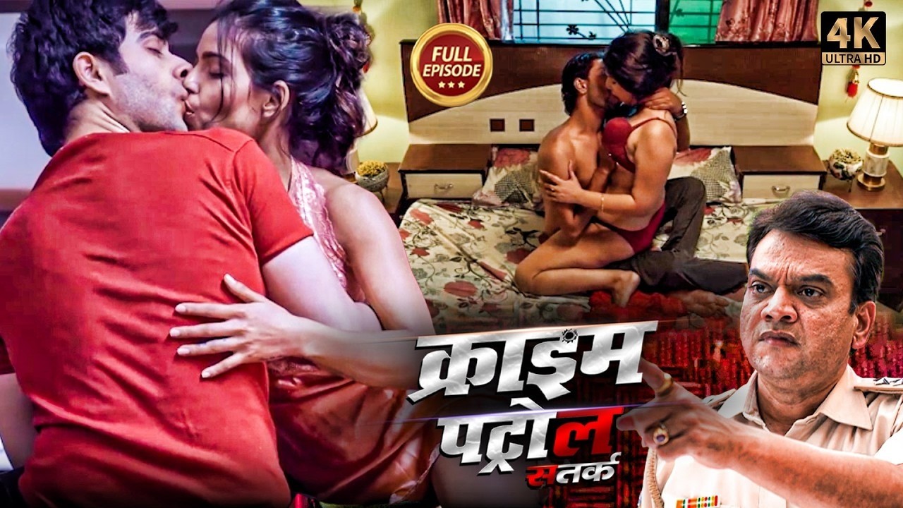 पैसो के लिए माँ ने किया अपनी जवान बेटियों का सोदा | #क्राइमपेट्रोल | True Crime | Full Episode 2026