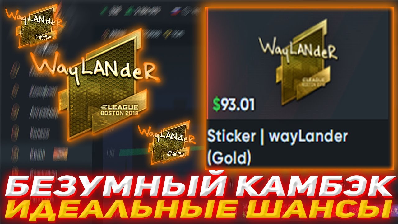 HELLSTORE БЕЗУМНЫЙ КАМБЭК | ИДЕАЛЬНЫЕ ШАНСЫ | ПРОВЕРКА САЙТА | HELLSTORE ПРОВЕРКА | ОТЛИЧНАЯ ВЫДАЧА