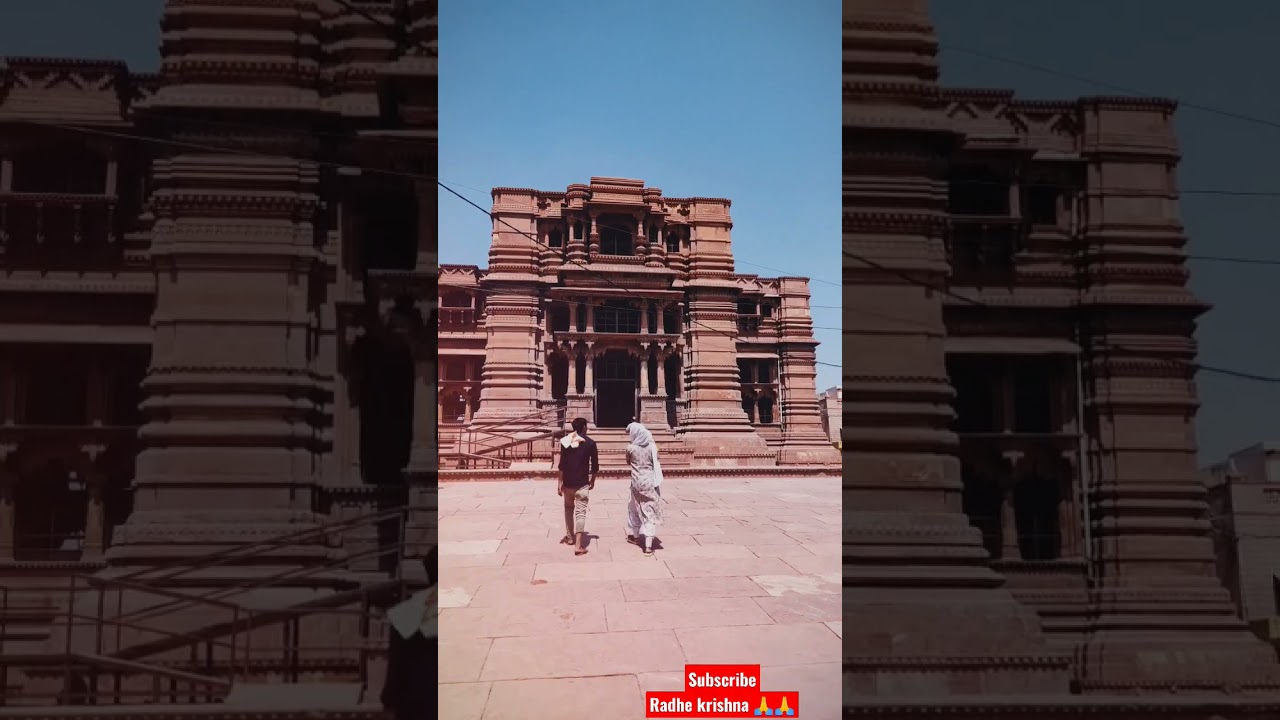 गोविन्द देव जी के दर्शन|| Govind Dev ji Temple || Vrindavan dham|| #govinddevji #bankebihari #shorts