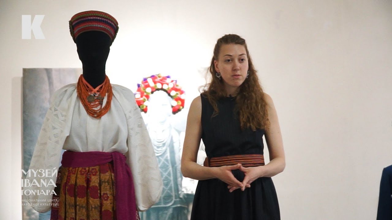 Лекторій про традиційне народне вбрання. Середня Наддніпрянщина. (традиційна культура)
