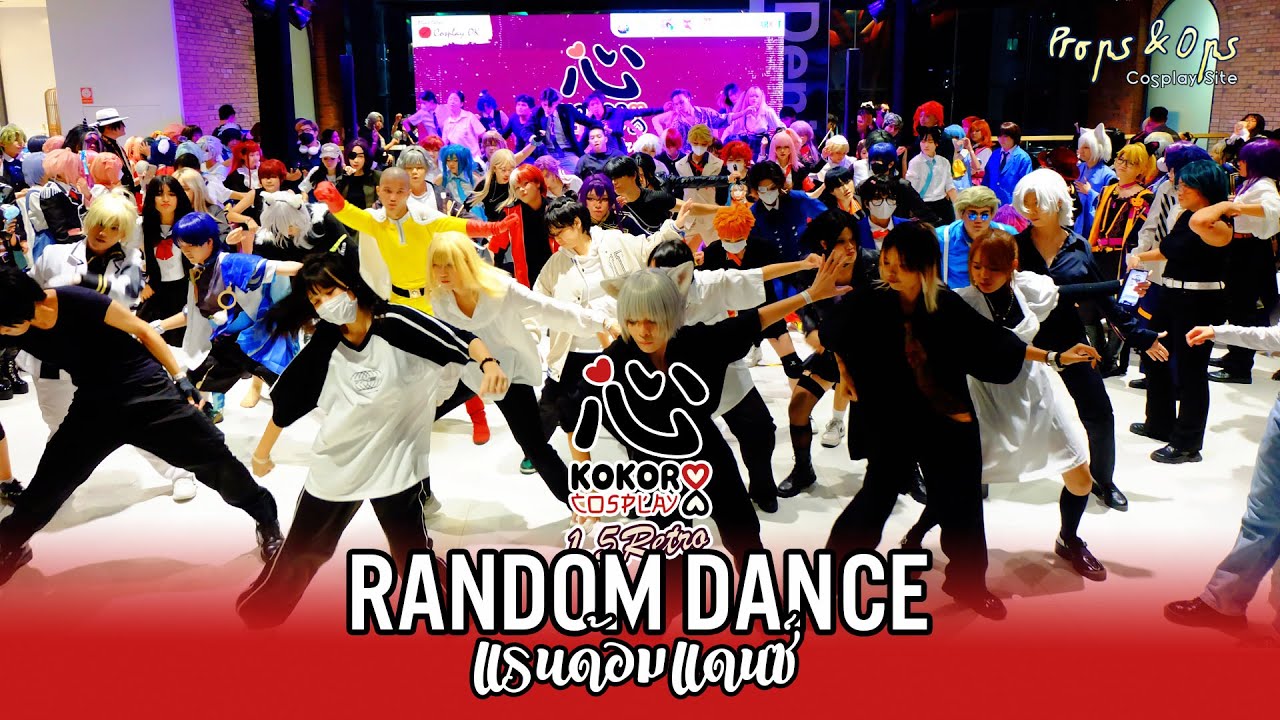 Random Dance ในงาน KOKORO Cosplay 1.5 Retro