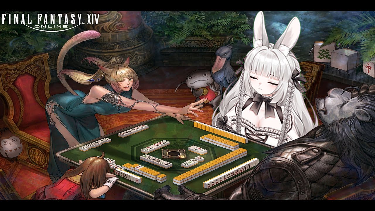 【FINAL FANTASY XIV】復健打本