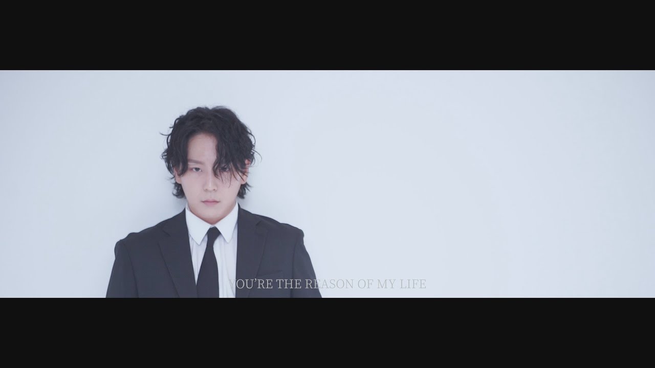 힘찬-Reason Of My Life