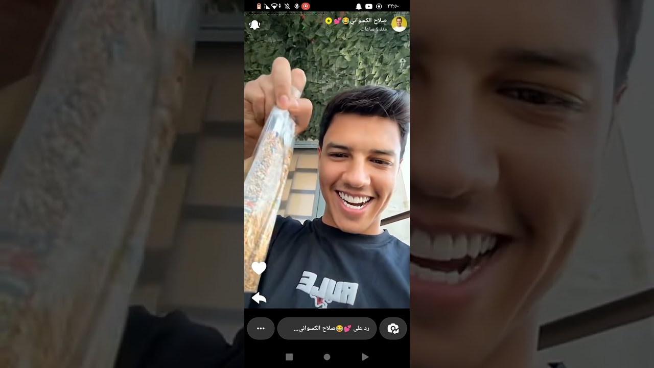 ستوريات صلاح الكسواني ❤️