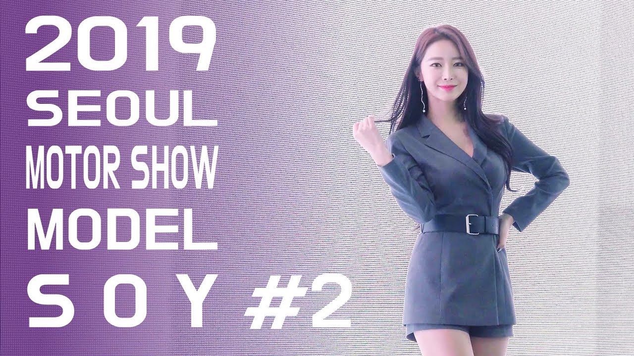 2019 서울 모터쇼 레이싱모델 소이 (HONDA) [SEUOL MOTOR SHOW] Model M/V