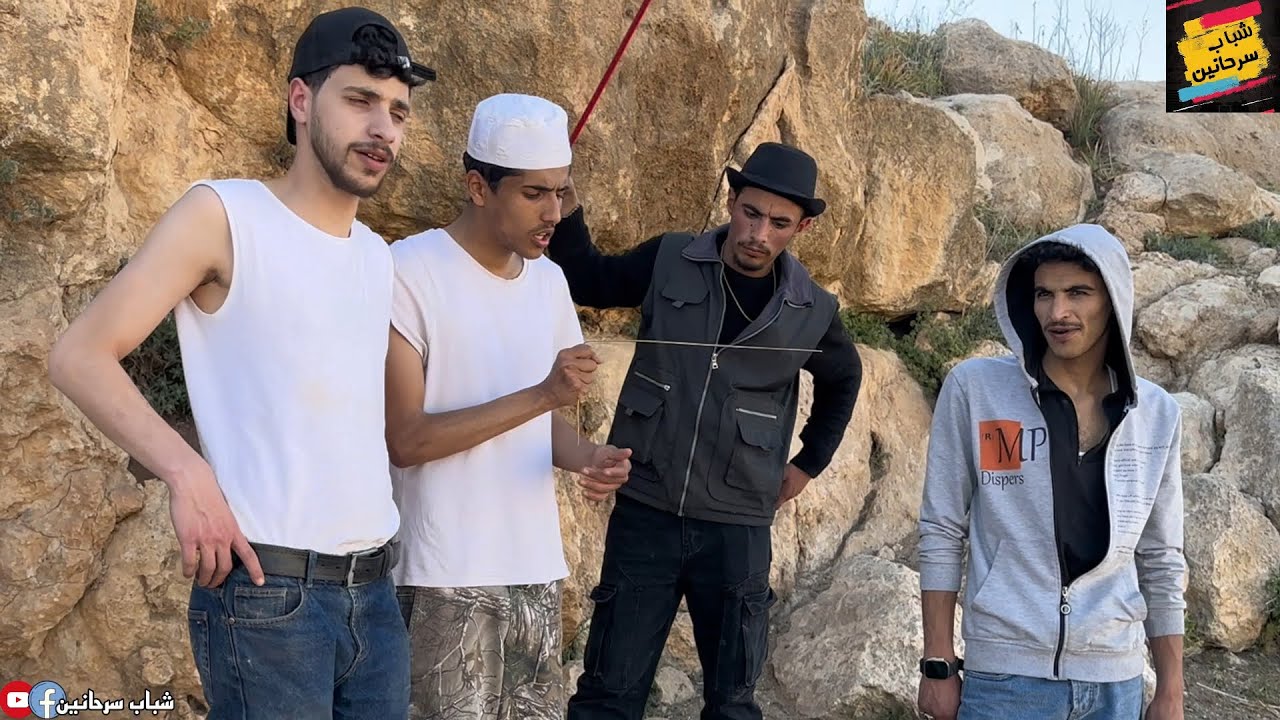 بحشه ذهب😂⚱️(خبير أسياخ)