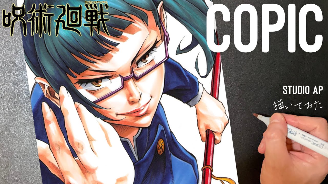 [Jujutsu Kaisen] Я попытался нарисовать Маки Дзен'ин | Рисование Маки Дзен'ин | copic