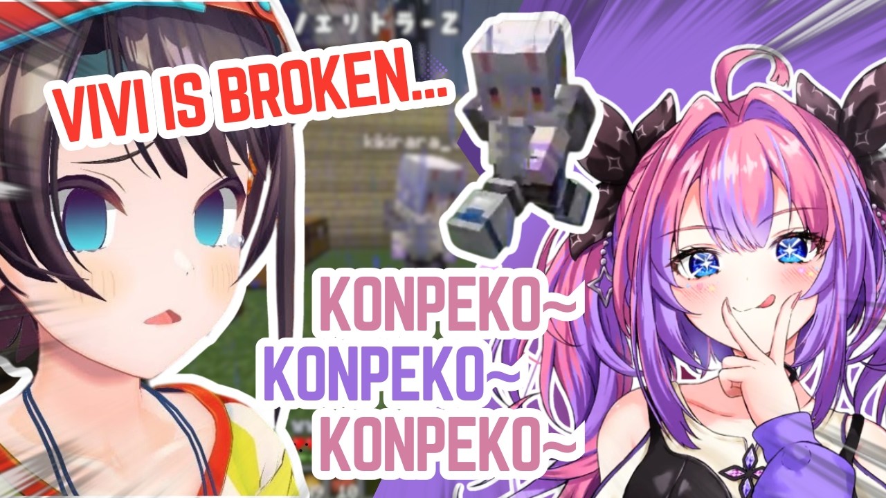 Subaru Reaction To Vivi COSPLAY As Pekora Is HILARIOUS!! | Hololive Clip