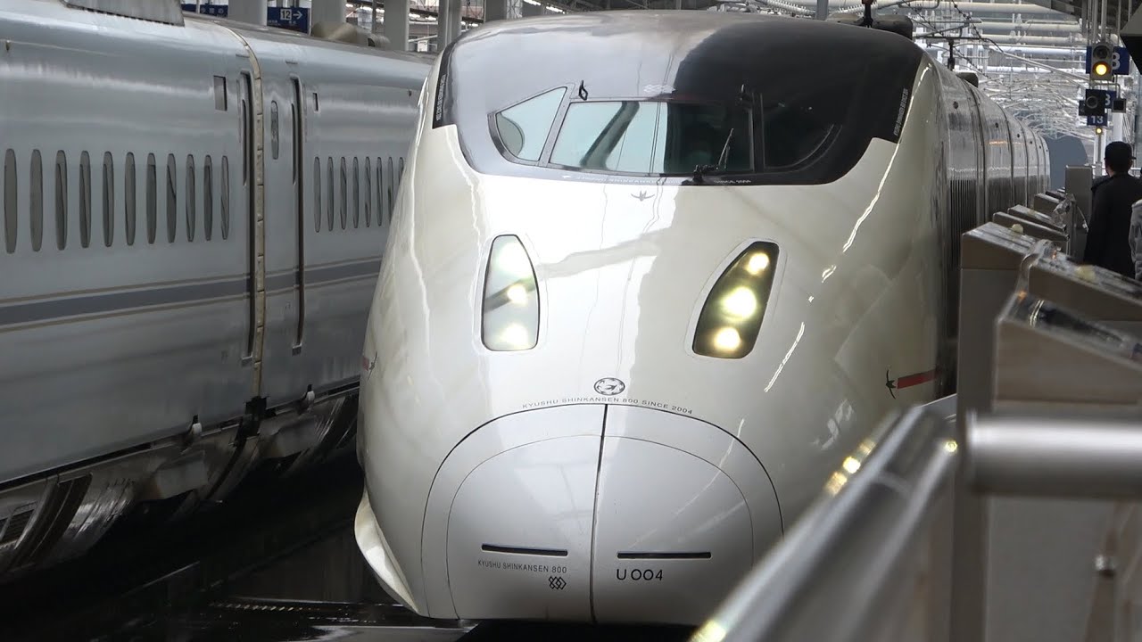 Series 800 Shinkansen bullet train / 800系新幹線 / 800 सीरीज शिंकानसेन