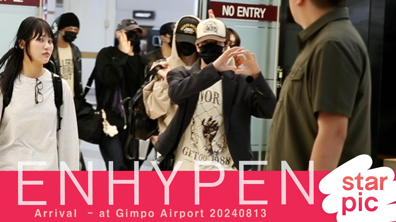 엔하이픈 '잘 다녀왔어요!' [STARPIC] / ENHYPEN Arrival  - at Gimpo Airport 20240813