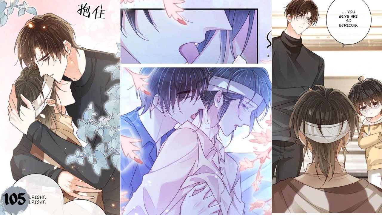 Intoxicated || BL || Chap : - 105 ||