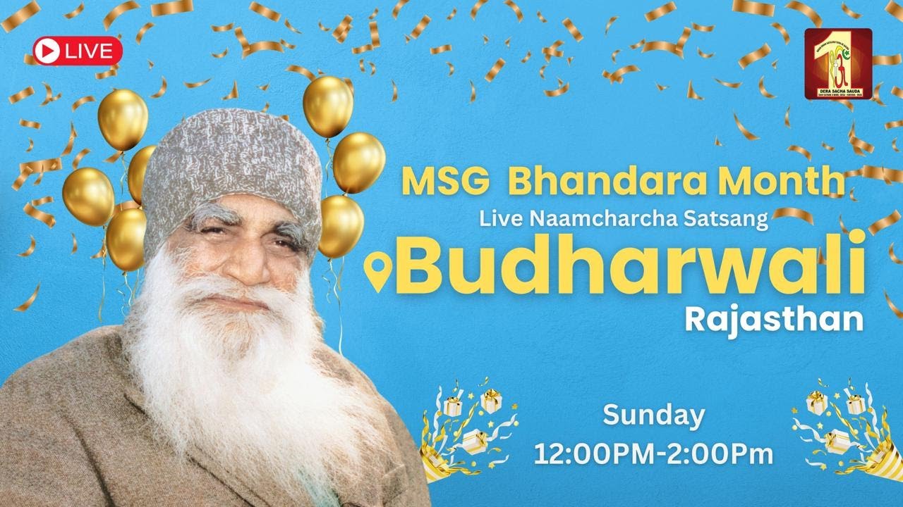 Budharwali_Rajasthan19 Jan 2025 | MSG Bhandara Month | Live Naamcharcha Satsang |