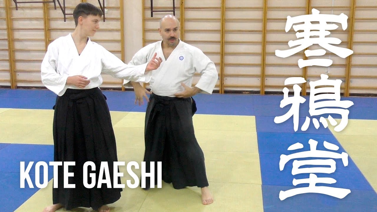Ai Hanmi Katate Dori Kote Gaeshi | Cheat sheet