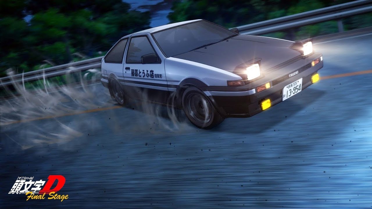 Partner In Crime ~ Lawsy //Slowed To Perfection//