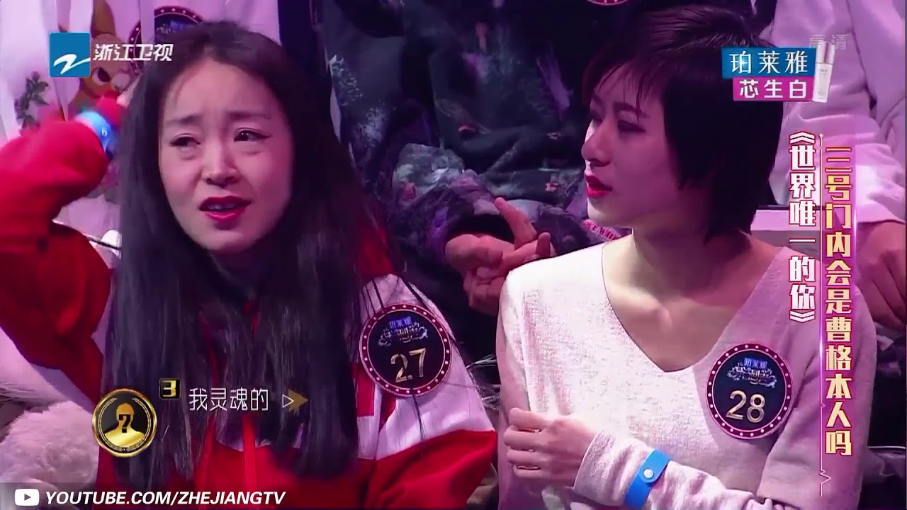【纯享版】这唱功能和邓紫棋媲美了！《世界唯一的你》路鹏飞《异口同声》/浙江卫视官方HD/