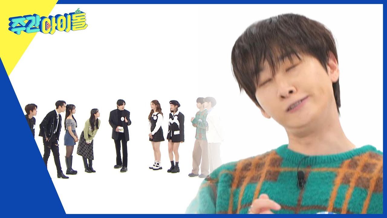 (ENG) [Weekly Idol] 몸풀기 게임! ★사구동성 게임★ 몸과 입 동기화 후 삐뚤게 외친 은혁! l EP.592