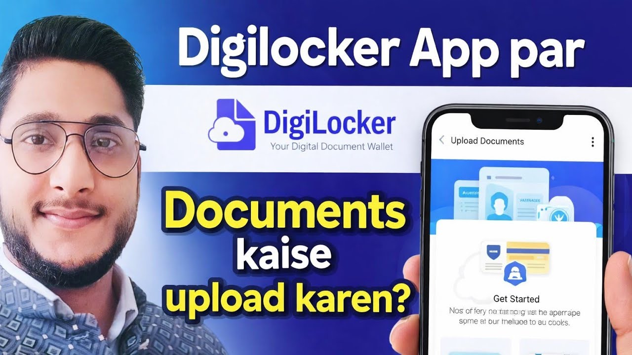 Digilocker app par Documents kaise upload karen/ डिजिलॉकर ऐप पर डॉक्युमेंट्स कैसे अपलोड करें।