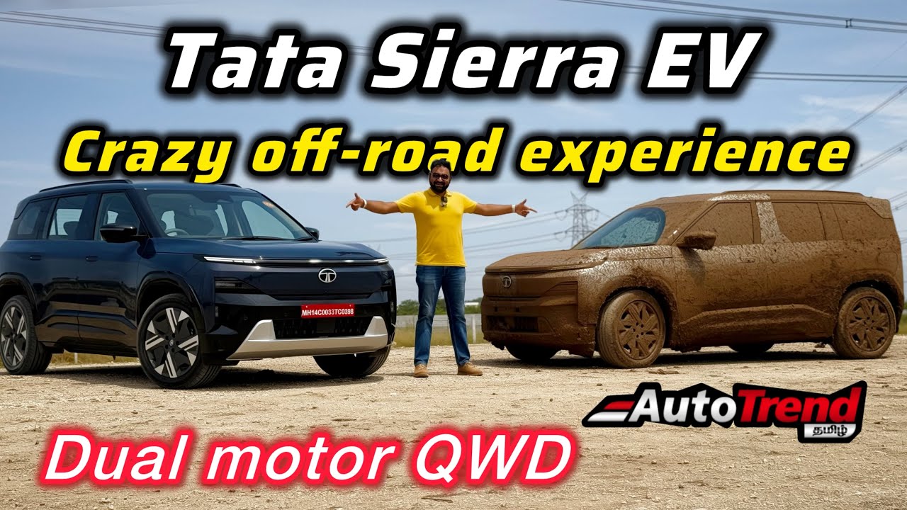 எங்கே வேணும்னாலும் போகலாமா? Tata Sierra EV QWD Off Road & acceleration test by Autotrend Tamil 