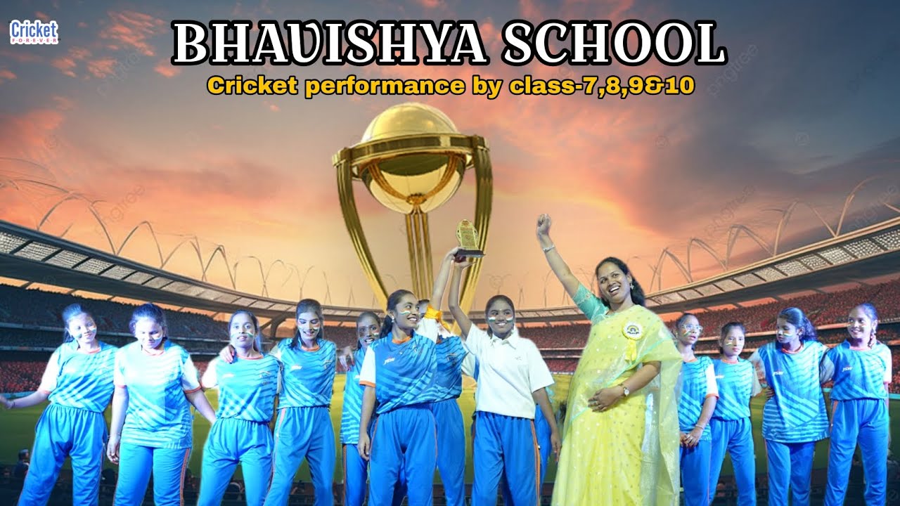 Bhavishya School annual day celebration | Cricket team performance by class -6,7,9&10
