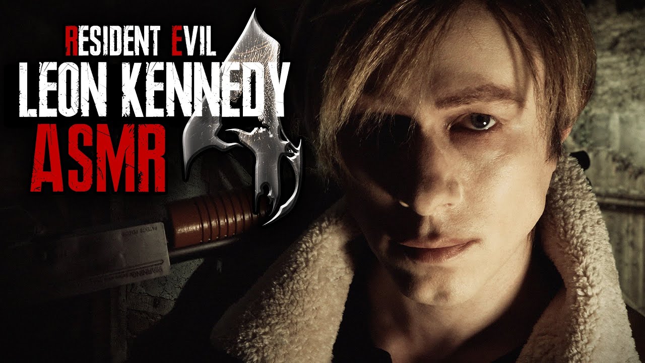Леон Кеннеди RE4 ASMR Ролевая игра (Найти тебя и помочь тебе)