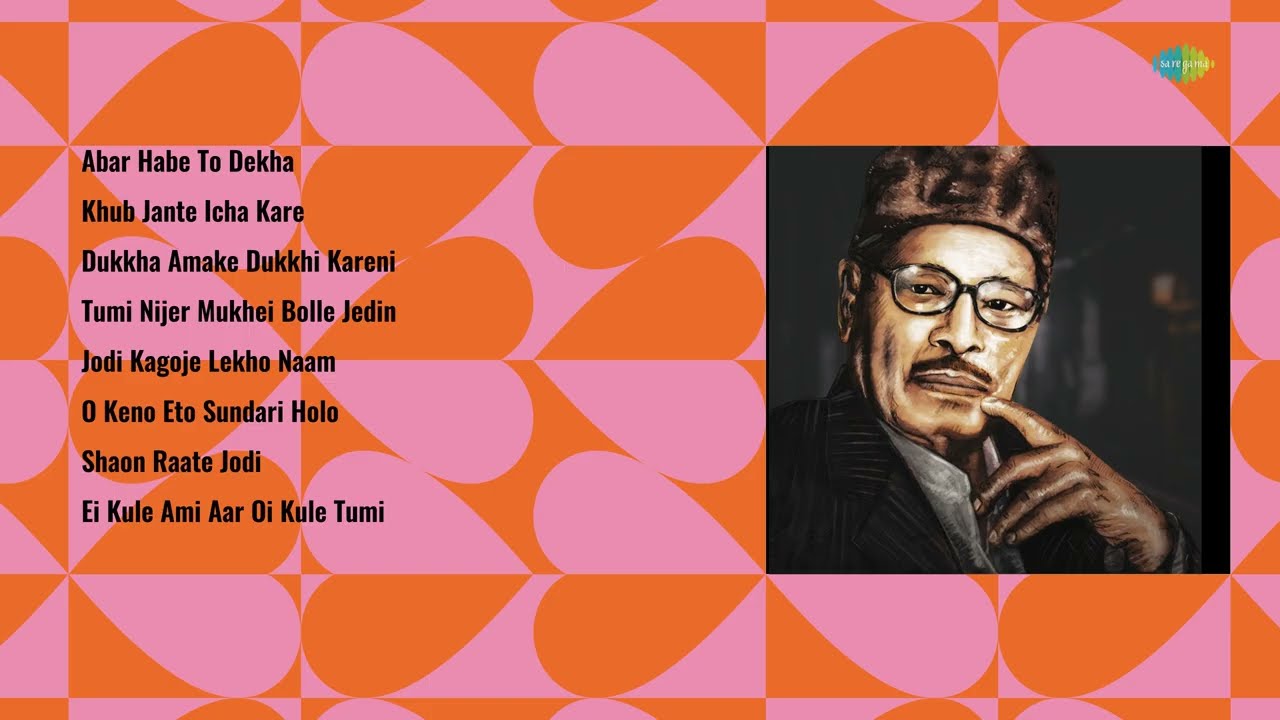 Manna Dey Bengali Songs | Abar Habe To | Khub Jante Icha | Dukkha Amake Dukkhi | মান্নাদে-র গান