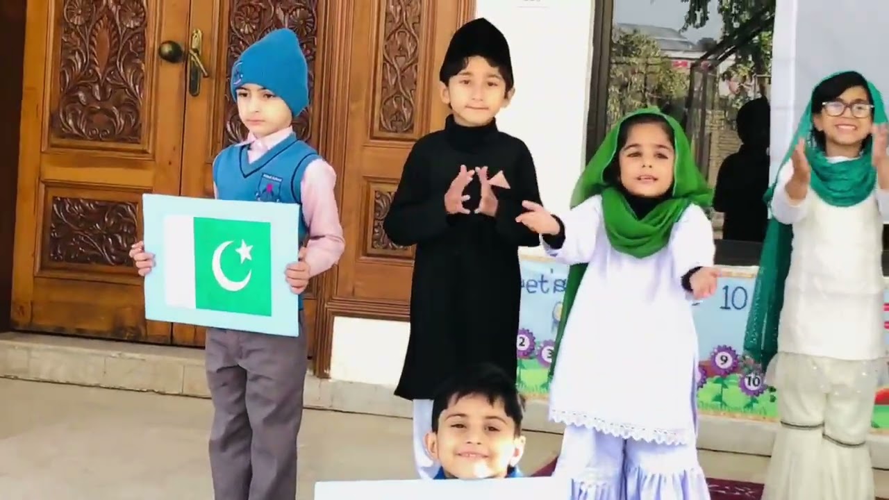 اے روح قائد آج کے دن ہم تجھ سے وعدہ کرتے ہیں 