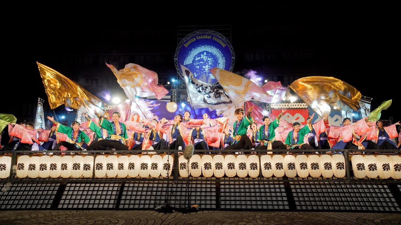 [4K] 四季舞 【安濃津よさこい大賞】披露演舞　ファイナルステージ　安濃津よさこい 2019　津まつり