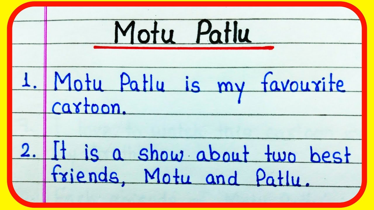 Motu Patlu Essay in English 10 lines | My favourite cartoon Motu Patlu Essay | My favourite cartoon