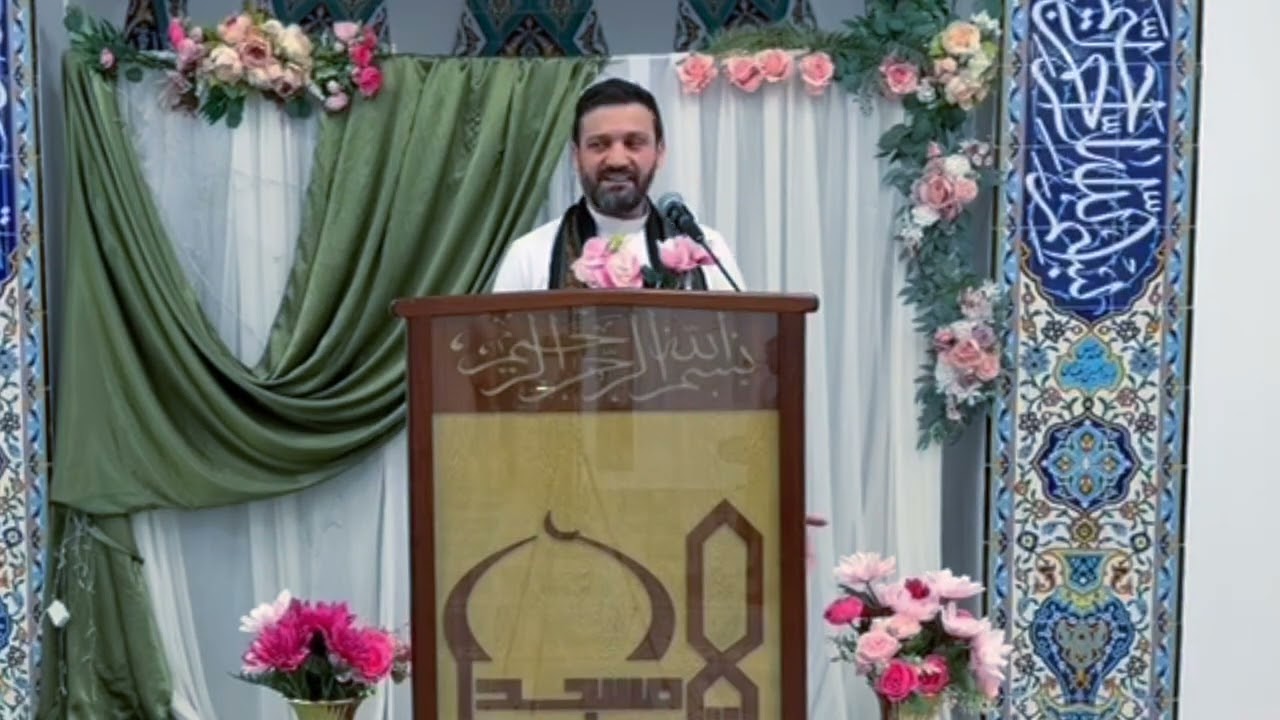 الشعر لو وصّفه | يا بقية الله | سيد منير الحسني