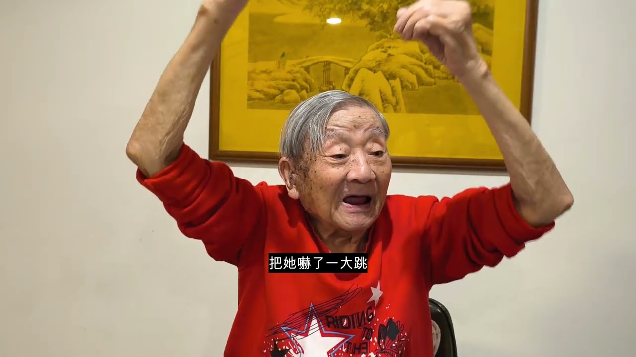 兄弟倆追求同一個女生造成悲劇：沈從文《邊城》  Shen Congwen’s Border Town