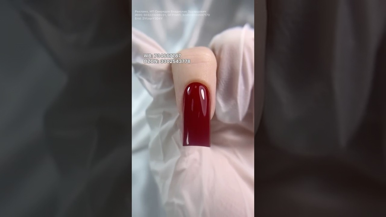 Пыль ВЕЗДЕ😱 #nails  #дизайнногтей #ногти #маникюр #наращиваниеногтей #бьюти #френч #длинныеногти